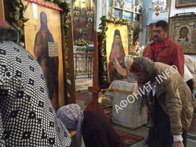 Чудотворная икона Спасителя, с которой связано чудо явления Господа Иисуса Христа прп. Силуану Афонскому