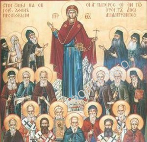 Собор всех Афонских святых
