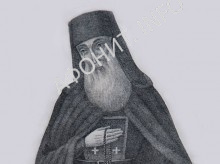 Русский святогорский старец - иеросхимонах Арсений Афонский