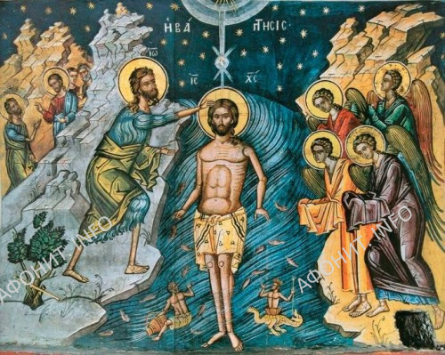 КРЕЩЕНИЕ ГОСПОДНЕ. ФРЕСКА. АФОН. МОНАСТЫРЬ ДИОНИСИАТ. XVI в.
