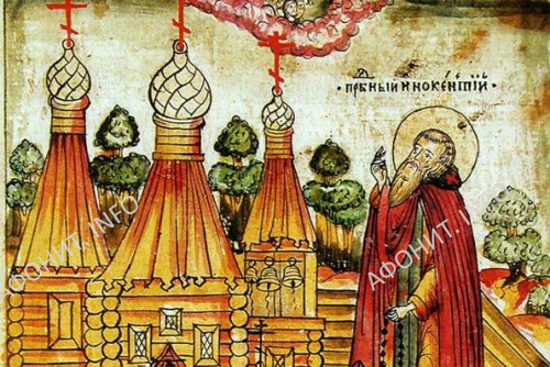 Преподобный Иннокентий в основанном им Спасо-Преображенском монастыре. Миниатюра из сборника житий вологодских святых. 1679 – 1695 гг.