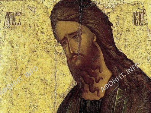 Иоанн Предтеча. 1 четверть XV в. Икона из Николо-Пешношского монастыря