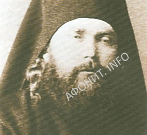 Афонский подвижник отец Ириней (Канатников)