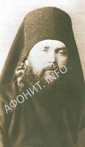 Афонский подвижник отец Ириней (Канатников)