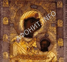 Иверская икона Пресвятой Богородицы