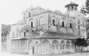 Ивирон Иверский монастырь на Афоне