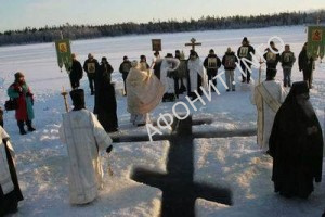 Крещение Господне