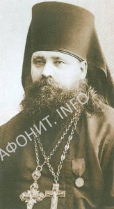Афонский старец иеросхимонах Михаил (Фомичев)