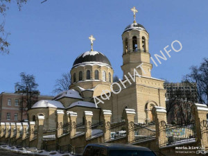 PodvorieKiev