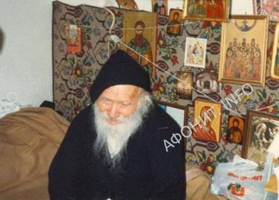 Порфирий Кавсокаливит