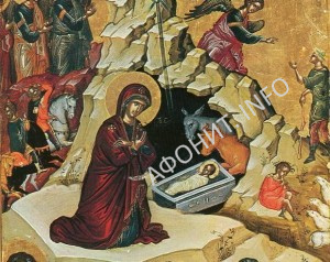 Рождество Христово