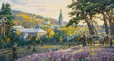 Старый Руссик
