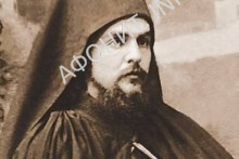 SerafimTekza 1