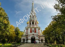 Храм на Шипке (Болгария)