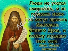Ghtg/ Cbkefy Fajycrbq