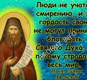 Ghtg/ Cbkefy Fajycrbq
