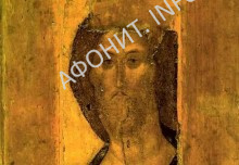 SpasRublev