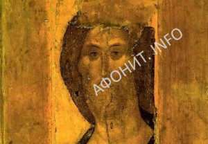 SpasRublev