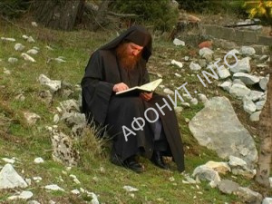 Афонский монах