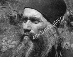 Старец Силуан Афонский