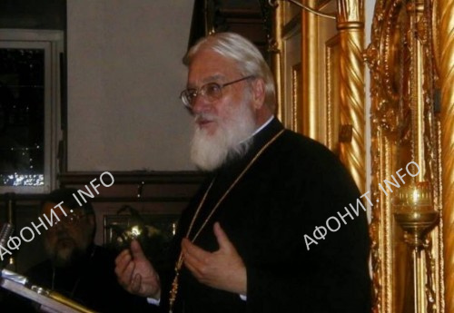 Митрополит Каллист Уэр 