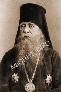 Архиепископ Никон (Рождественский)