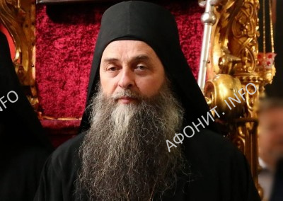 Игумен Пантелеимонова монастыря на Афоне архимандрит Евлогий (Иванов)
