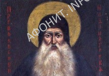 prp MaksimGrek 2