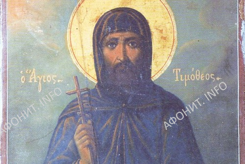 prpmch TimofeyEsfigmenskiy 1