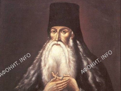 sv Paisius Velichkovslij 