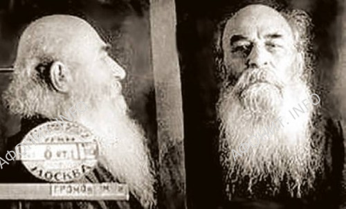 svmch IlarionGromov